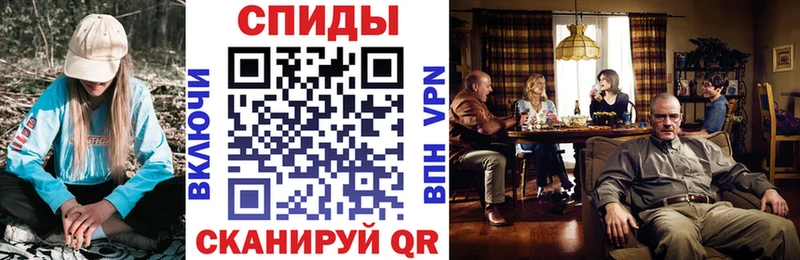 АМФ Розовый Алексин