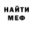 A PVP СК Ed McDaniel