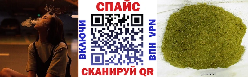 Бутират Butirat  Алексин 