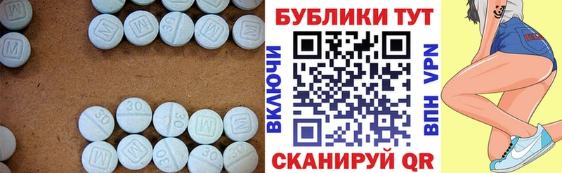 Экстази DUBAI  Алексин 
