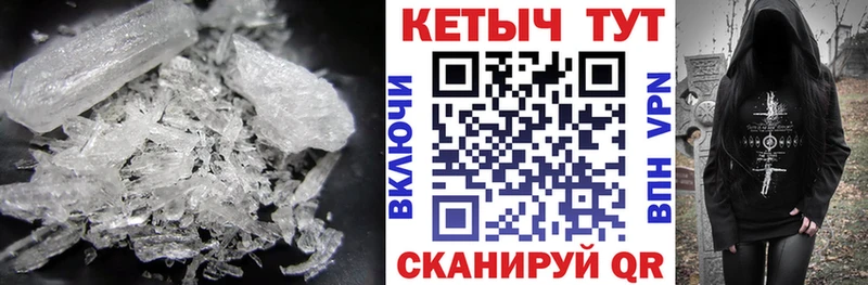Кетамин ketamine  наркотики  Алексин 