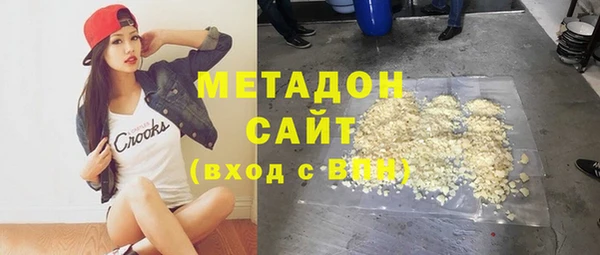 шишки Алзамай