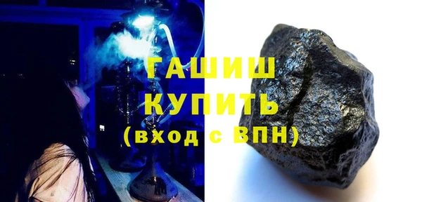 кокаин Коряжма