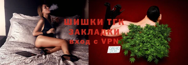 метамфетамин Корсаков