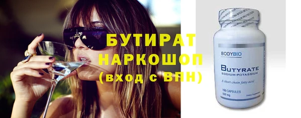 spice Алексеевка