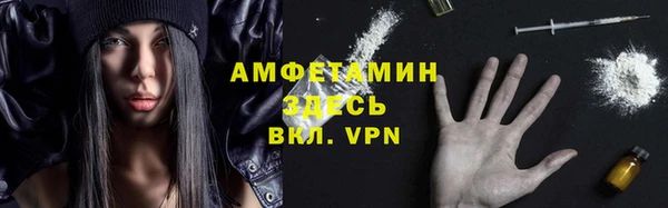 spice Алексеевка