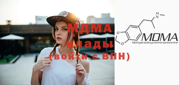 spice Алексеевка