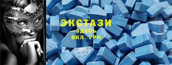 гидра Алексин