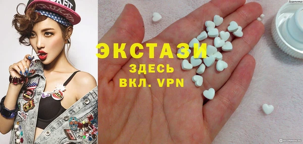 spice Алексеевка
