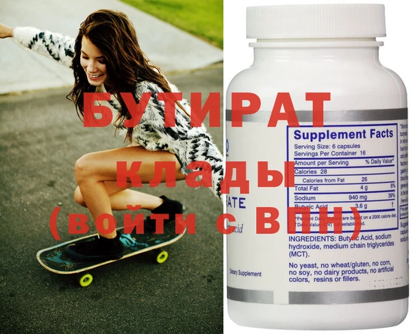 spice Алексеевка