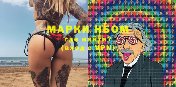 spice Алексеевка