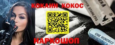 марки lsd Азнакаево