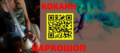марки lsd Азнакаево