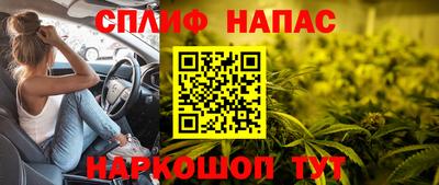 марки lsd Азнакаево