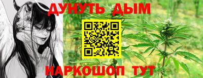 марки lsd Азнакаево