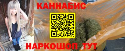 марки lsd Азнакаево