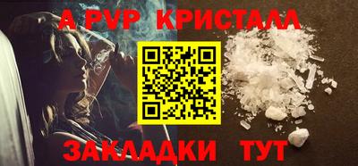 марки lsd Азнакаево