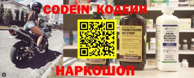 марки lsd Азнакаево