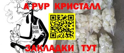 марки lsd Азнакаево