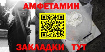 марки lsd Азнакаево