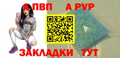марки lsd Азнакаево