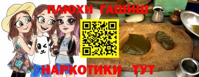 MESCALINE Абакан