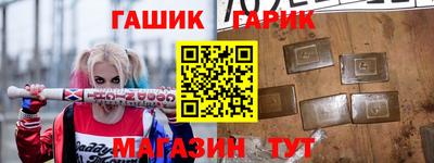 MESCALINE Абакан