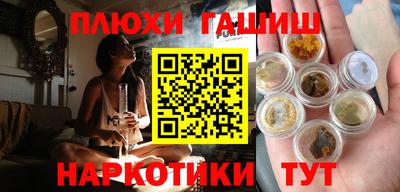 MESCALINE Абакан