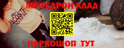 марки lsd Азнакаево