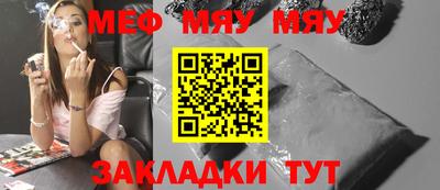 марки lsd Азнакаево