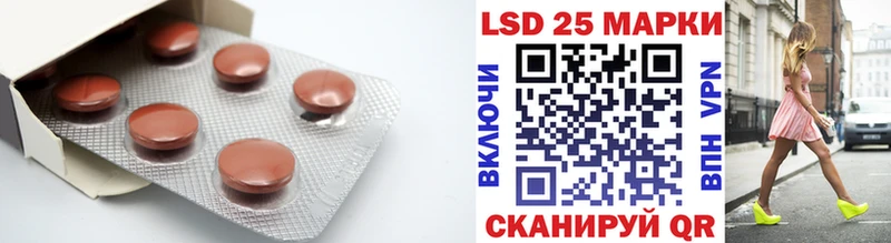 ЛСД экстази ecstasy  где продают   Алексин 