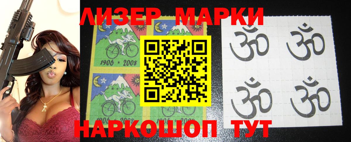 LSD-25 экстази ecstasy  Вход с VPN  Алексин  omg сайт  Лсд 25 экстази кислота 