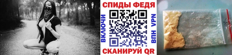 блэк спрут как войти  Алексин  Первитин Декстрометамфетамин 99.9% 