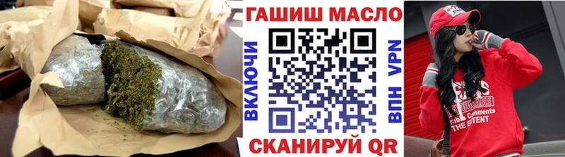 ТГК жижа  Алексин 