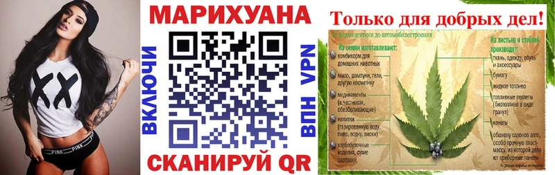 Шишки марихуана VHQ  купить  сайты  Алексин 